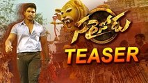 Sarrainodu Telugu Movie Teaser --Allu Arjun , Rakul Preet , Boyapati Sreenu