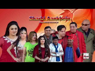 SHARABI AANKHEN 2016 BRAND NEW PAKISTANI COMEDY STAGE DRAMA