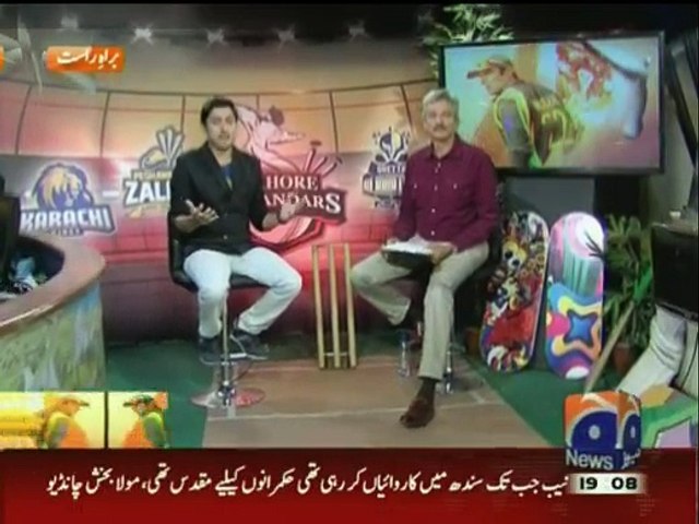 Geo sports live dailymotion hotsell