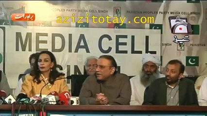 Zardari Ki Safaai Tezabi Totay 2015 -