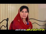 Zrra Ba Chala Warki Sok - Jahangir Khan Hussain Swati - Pushto Telefilm 2016 HD