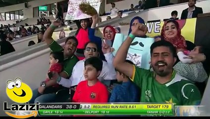 What Happened When Shahid Afridi Came to Ground
