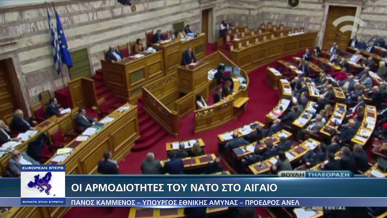 European Steps - Εκπομπή 81 (Α' μέρος)