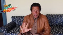 Chairman PTI Imran Khan Special Message For PTI AJK Kotli Jalsa Azad Kashmir On 24 February 2016