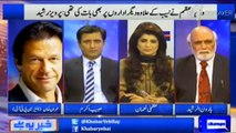 Imran Khan explains the difference between NAB issue and KP estesaab commission issue to Habib Akram and Haroon Rasheed