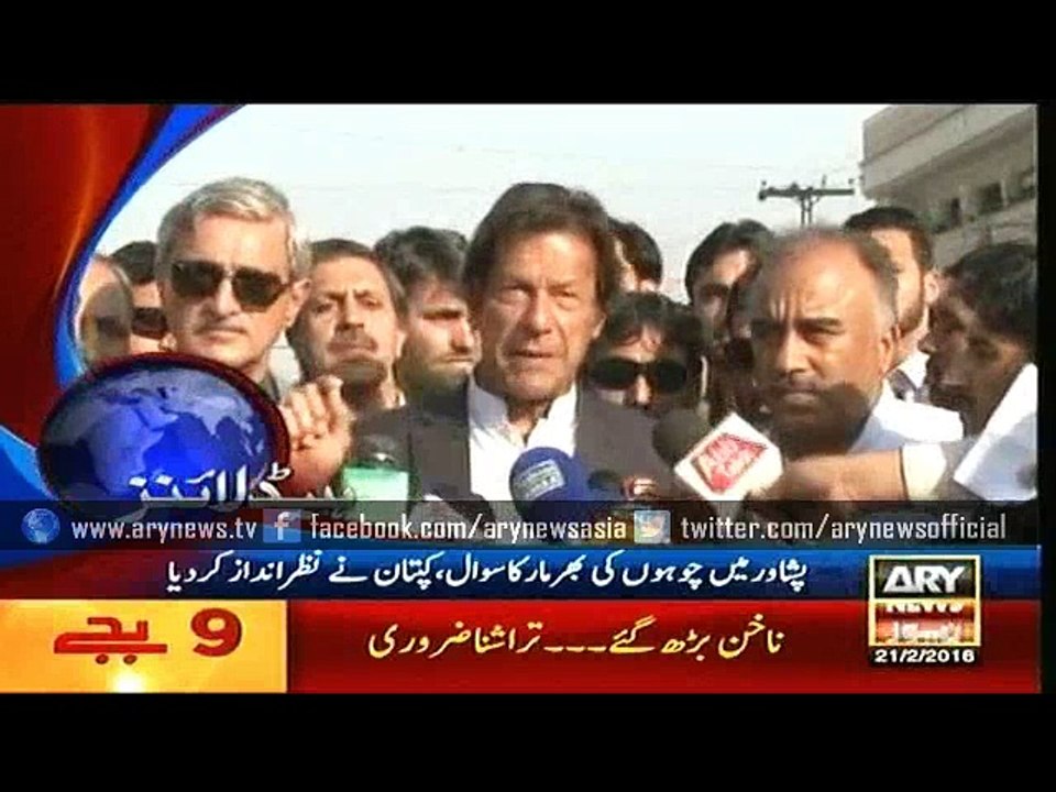 Headlines – 2100 – Sunday – 21 – Feb – 2016