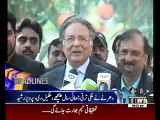 Waqtnews Headlines 09:00 PM 21 February 2016