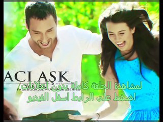 Download Video: مسلسل الامهات والوالدات  الحلقة  27 تركى مترجم