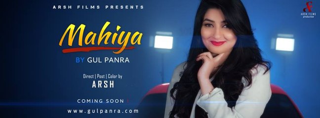 Gul Panra | Mahiya | Official Music Video Teaser HD | 2016