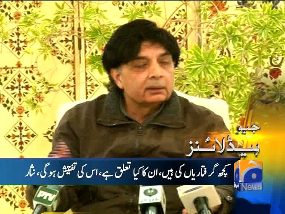 Geo News Headlines - 21 February 2016 - 2100