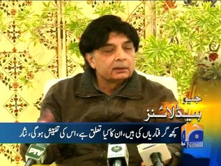 Geo News Headlines - 21 February 2016 - 2100
