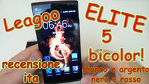 Leagoo Elite 5 recensione italiano unboxing ita cinafonino 5.5