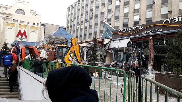 Снос ТЦ Пирамида на Пушкинской