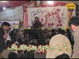 Zakir Ali Ahmad Joiya Majlis 1 Rabi ul Awal 2015 Jalsa Zakir Zargham Abbas Shah Jhang