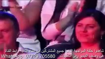 لحظة المواجهة نور قمر وتخلي نانسي وقاضم الساهر عنها اسمعوا شقلها في الأخير بصراحة لعبة ملعوبة