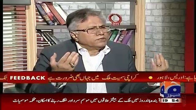 Colleges, Schools Aur Universities Jahalat Ke Chashme Hain.. Hassan Nisar