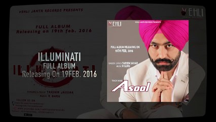 ASOOL OFFICIAL AUDIO SONG TARSEM JASSAR New Punjabi Songs 2016