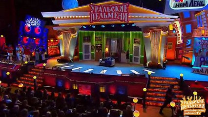 Спящие дети - Всё лето в шляпе - Уральские пельмени