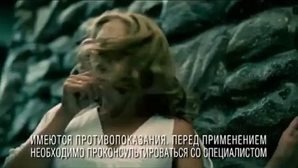 Реклама Бронхикум ТП - Тройное действие против кашля (2015)