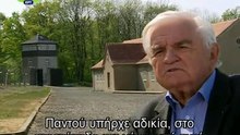 Ψυχρός Πόλεμος_clip3