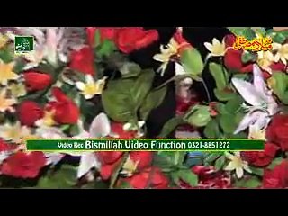 Sab rang ny moula teray  with ALLAH ka zikr by Yasir latif qadri