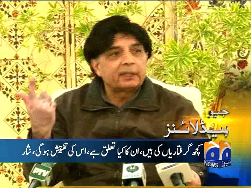 Geo News Headlines - 21 February 2016 - 2200
