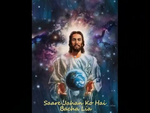 MASIHI CHRISTIEN SONG TUNE MUJHE AISA PYAR KIA SUNG BY ERNEST MALL