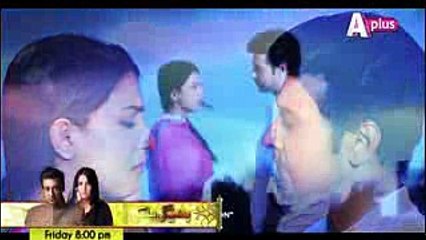 ---Bheegi Palkein OST - Full Title Song of Pakistani Drama 2015