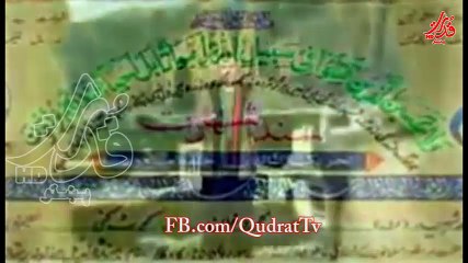 Bashir Maidani - Nasihat - Pashto New Song-Afghani Sad Tappy-