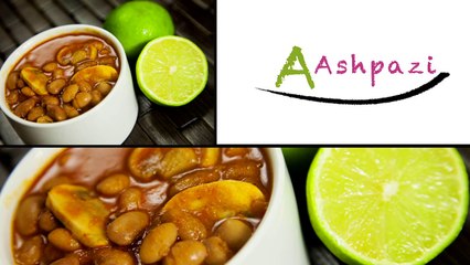 Pinto Beans Stew (Soup, Side) Recipe