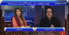 Dr Shahid Masood analysis on Pathankot FIR registered in Gujranwala