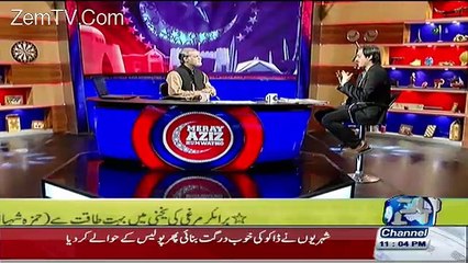 Orya Maqbool Jan or Mazhar Abbas Ki Reham Khan Ke Uper Mazahiya Parody