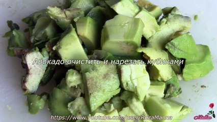 Паштет из авокадо. Бутербродная масса из авокадо