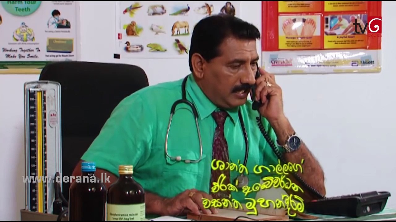 Naataka Maarai Hathedi Maarai - Episode 175 Ummba ( 11-02-2016 )