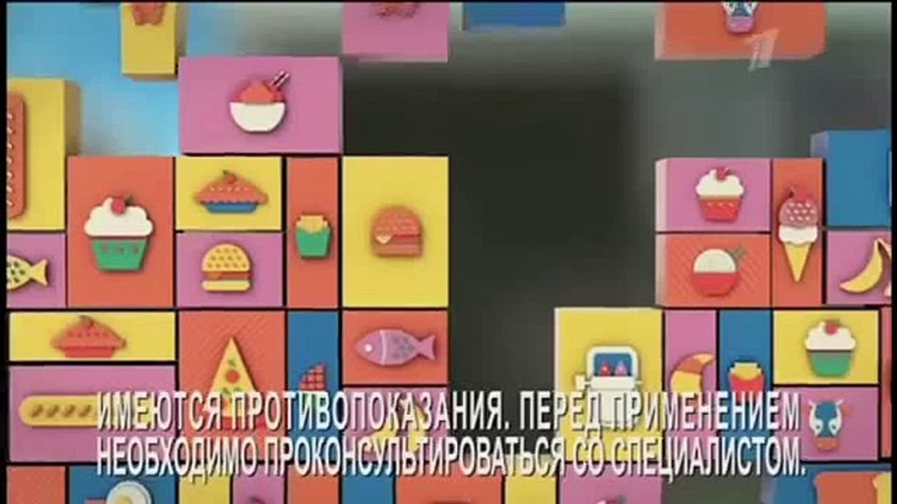 Реклама Дюфалак - Почувствуй облегчение! (2015)