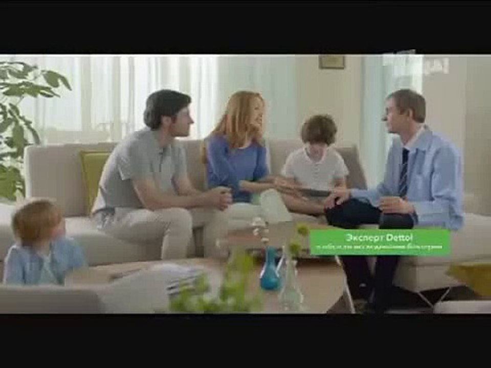 Реклама жидкого мыла Dettol - Здоровье в ваших руках (2015)