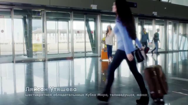 Реклама Малютка - Любовь без границ (Ляйсан Утяшева) (2016)