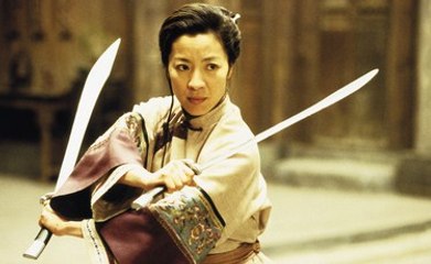 铁骑银瓶 Crouching Tiger, Hidden Dragon: Sword of Destiny Full Movie