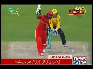 NewsONE Headlines 11PM, 21-February-2016