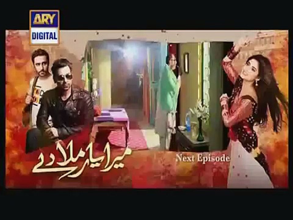 Mera Yaar Mila De - Episode 3 - Promo - HD