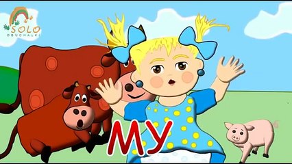 Мультики про животных для самых маленьких