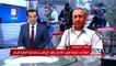 نتنياهو يدافع عن قائد جيشه امام هجوم وزراء حكومته