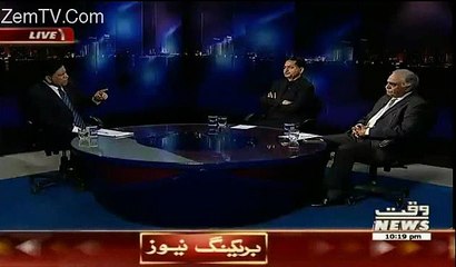 Bharti Karnel Prohit Covence That HE Attack On Samjota Express And Parliment.----Saleem Bukhari.