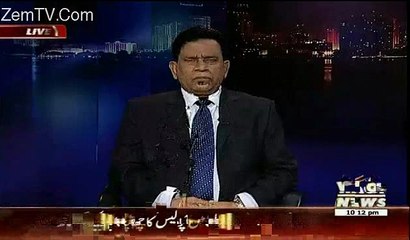 Gujranwala Ma Jo FIR Darj Hwi Hai...Us Ma Logo Ke Naam Kiu Nahi Shamil Kiye Gaye----Saleem Bukhari