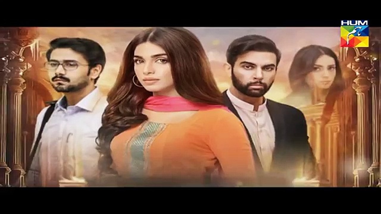 Kisay Chahoon Episode 06 Promo HUM TV Drama 17 Feb 2016 -