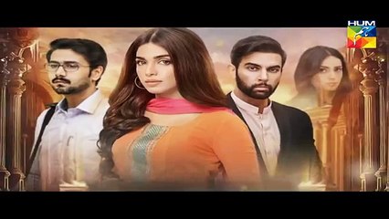 Kisay Chahoon Episode 06 Promo HUM TV Drama 17 Feb 2016 -