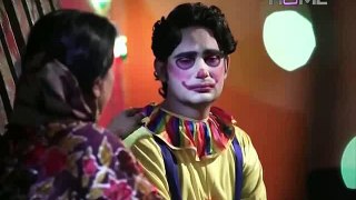 Zindagi Mujhay Tera Pata Chahiye 56 on Ptv Home - 16Feb2016