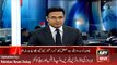 Ch Nisar Khan Media Talk -ARY News Headlines 22 February 2016,