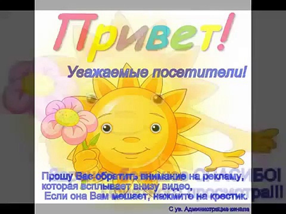 Концерт веселой, детской песни дома Домашний концерт