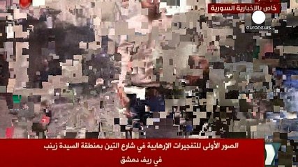 A deadly day in Syria as dozens die in Damascus and Homs